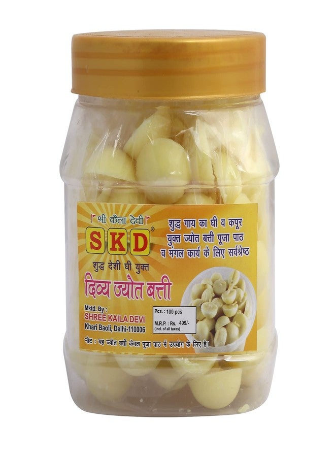 S K D Cow Ghee Diya Batti (100 Pieces), 15min Burning Time, Wax Free Cow ghee Diya batti (Pack of 2) - Image 5